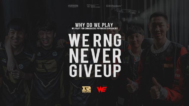 打入绝妙进 打入绝妙进