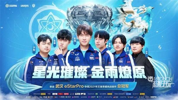 尤文的经典 尤文的经典